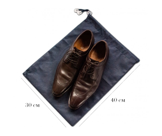 Мішок-пильовик Organize для взуття із затяжкою (синій)(HO-01) - 5207 large popup