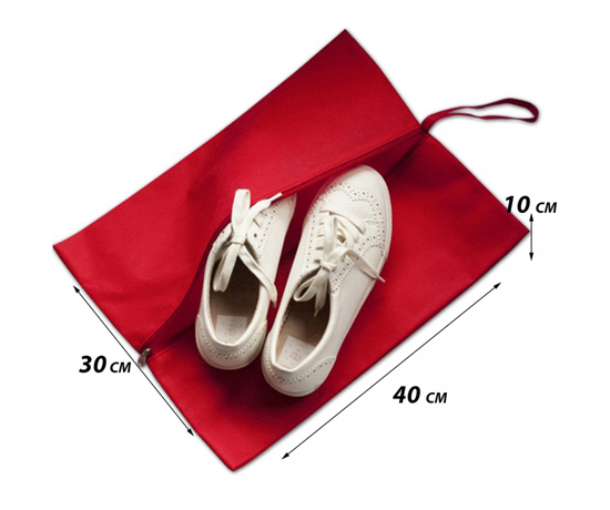 Сумка-пильовик Organize для взуття на блискавці (червоний)(HO-02) - 5213 large popup