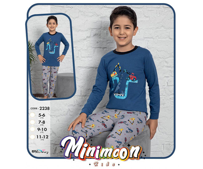 Піжама Minimoon для хлопчиків, 5-6 років (2238) large popup
