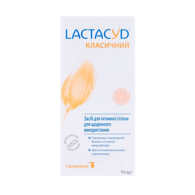 3асіб для інтимної гігієни Lactacyd Класичний 200 мл. large popup