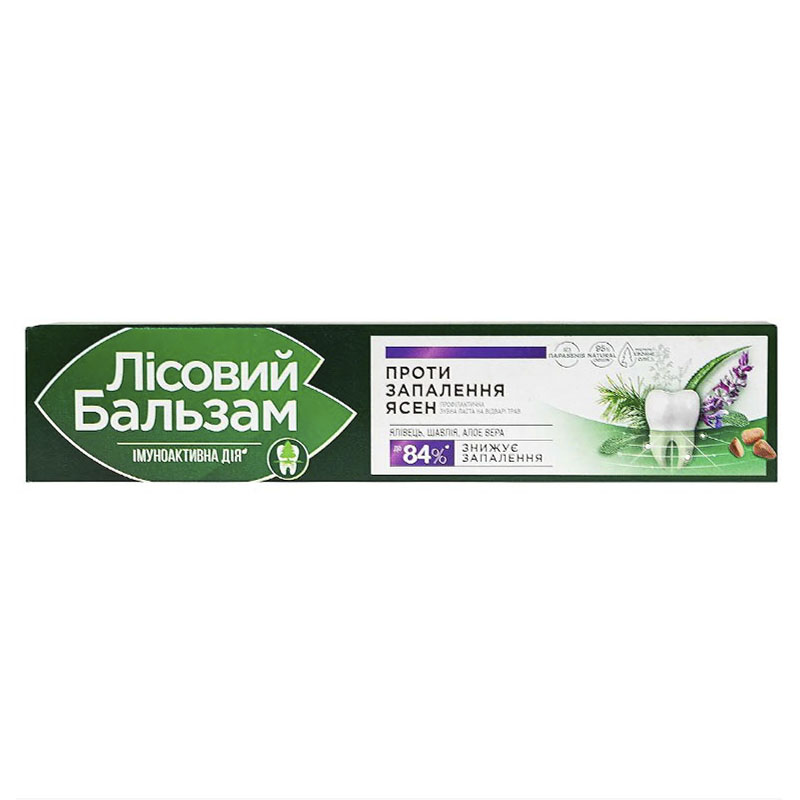 3убна паста Лісовий Бальзам Зміцнення та захист від зубного каменю 75 мл (11035) large popup