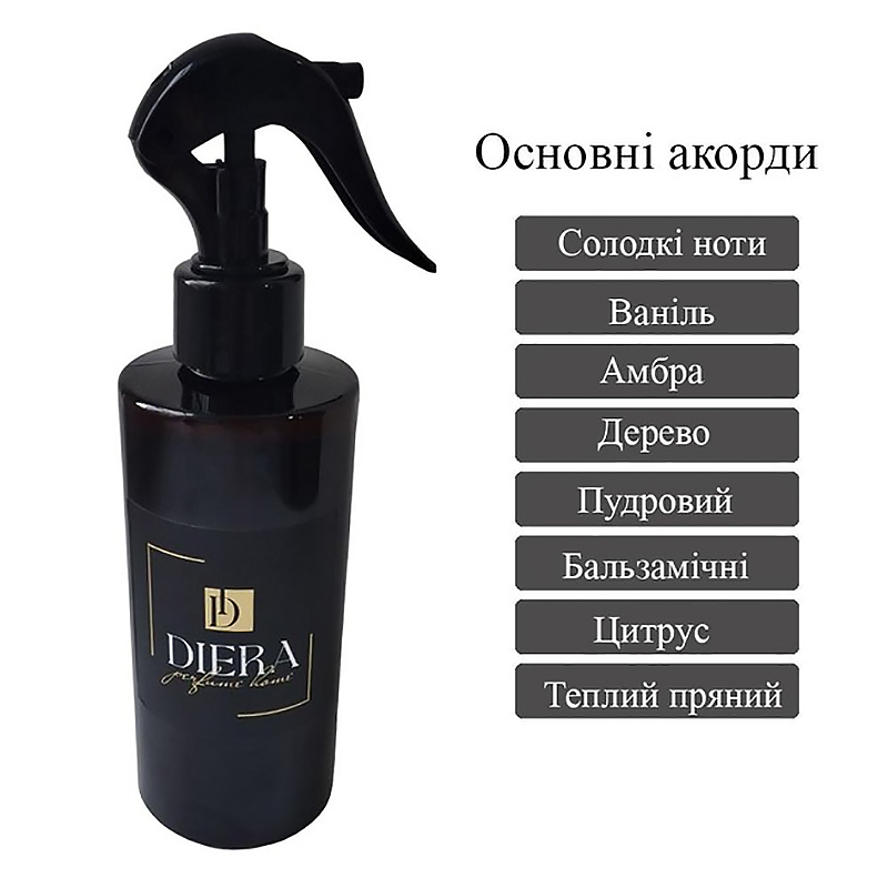 Cпрей парфумований універсальний для дому Diera perfume home №5, 300 мл. - 187357 large popup