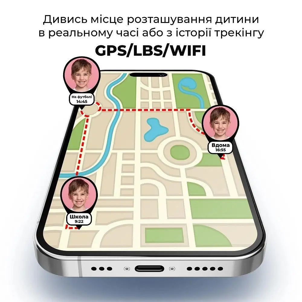 Дитячий смарт-годинник Lemfo T27 з GPS-трекером, камерою, голосовим і текстовим чатом Операційна сис - 188457 large popup