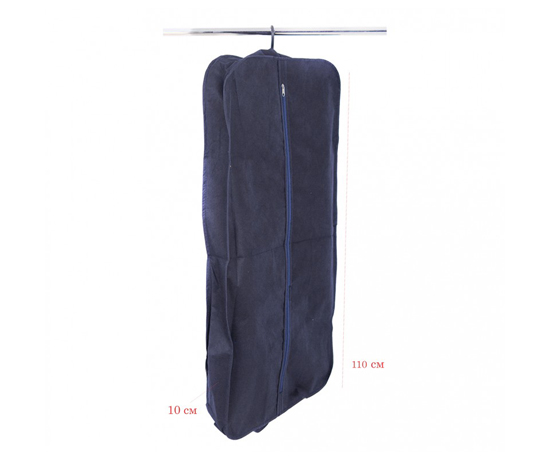 Чохол Organize для одягу 100*10 см (синій) (Hch-110-10) - 5265 large popup