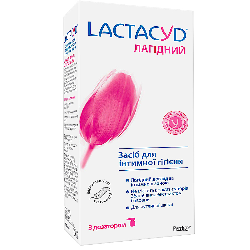 Засіб для інтимної гігієни Lactacyd Лагідний, 200мл (943218) large popup