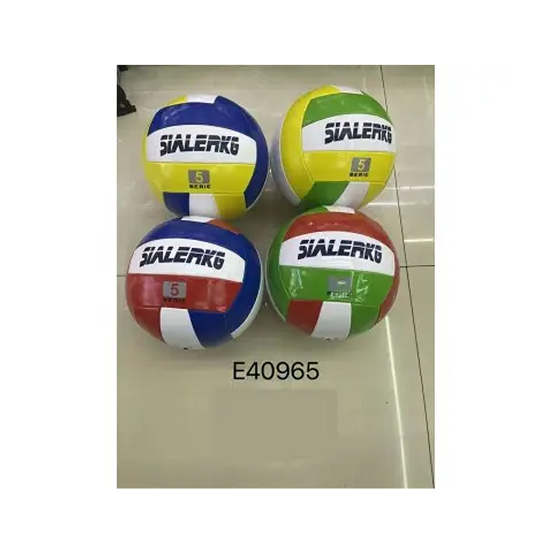 М'яч волейбольний №5 PVC, 260 грам (VB40965) - 165541 large popup