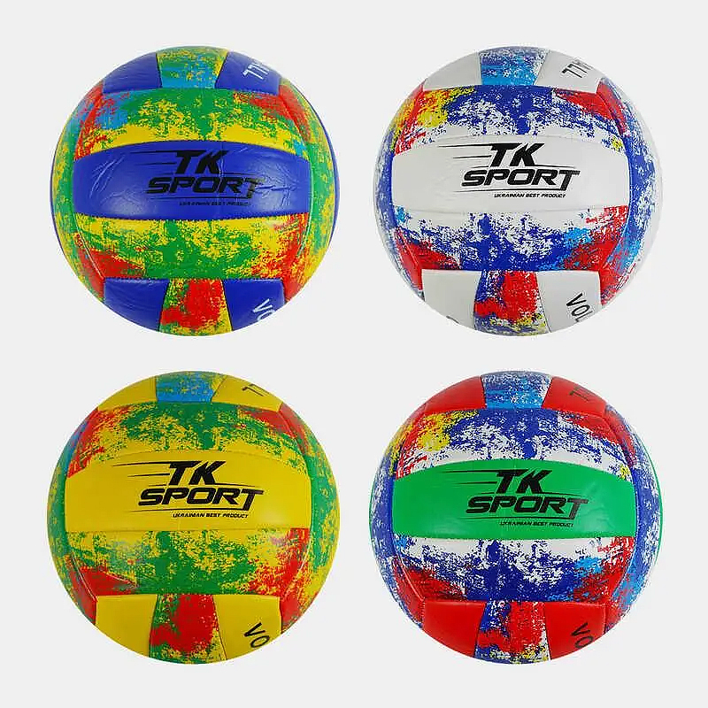 М' яч Волейболовий, матеріал м'який PVC, 250-270 грам, гумовий балон (C40215) - 165637 large popup