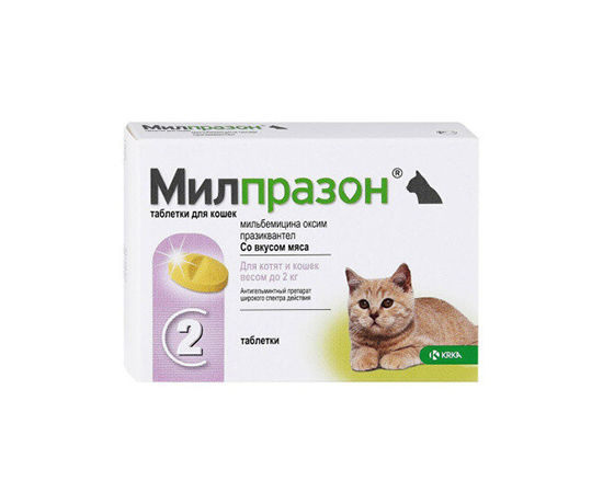 Пігулка Мілпразон для котів (від 0,5- 2 кг) 1уп. (VEC0.5CAT) - 3201 large popup