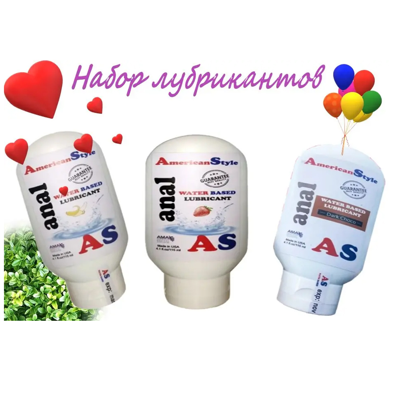 Набір інтимних вагінальних і анальних лубрикантів American Style 3 шт. - 180165 large popup