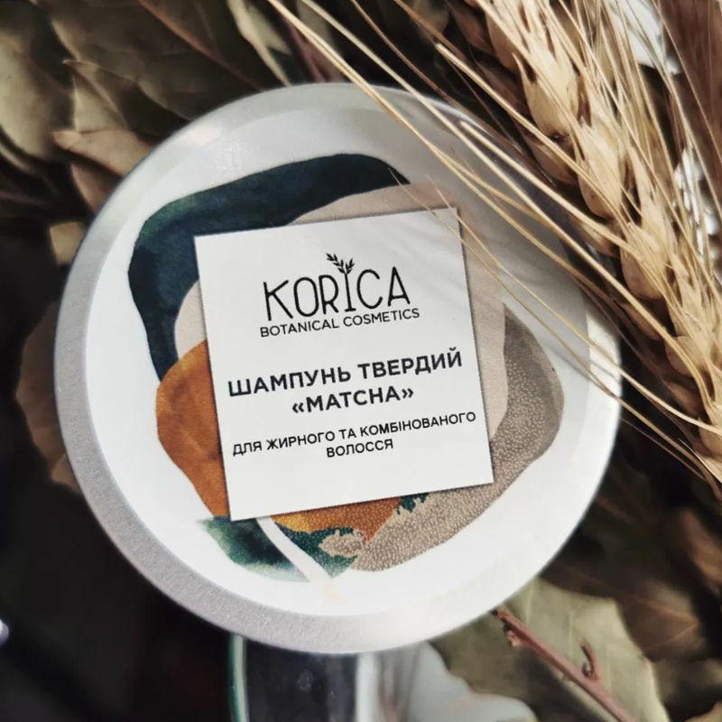 Твердий шампунь Korica Matcha, 50г (205) large popup