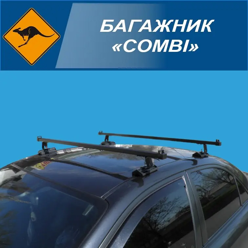 Багажник на дах Combi SEAT Leon I Hatcbaсk 99-05 large popup