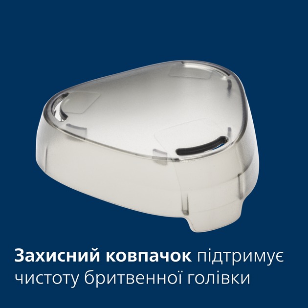 Бритва Philips X3003/00 large popup