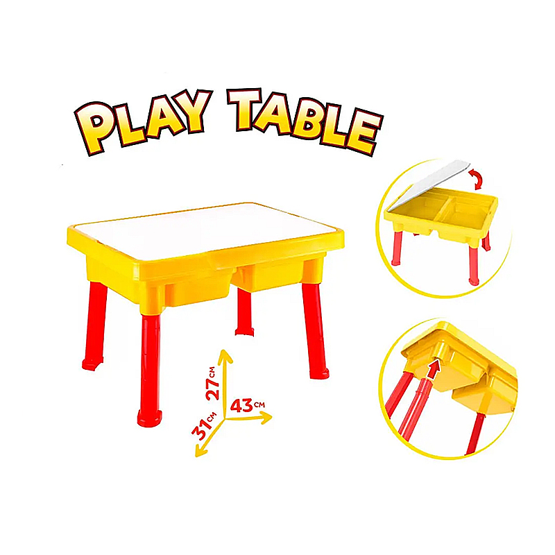 Ігровий столик, 43*31*10 см (8126) large popup