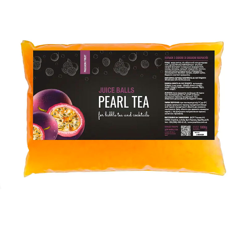 Bubble tea Перлини Маракуя 1.8 кг ТМ 