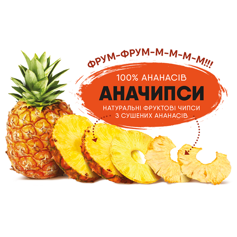 Чіпси Frutex ананасові, 35 г. large popup