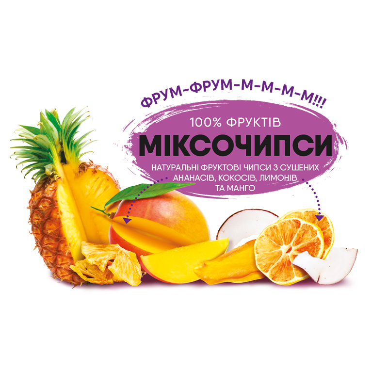 Чіпси Frutex Міксочіпси, 40 г. large popup