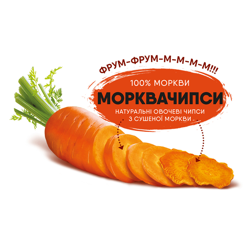 Чіпси овочеві Frutex морквяні, 30 г. large popup