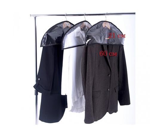 Чохол-накидка Organize для одягу 60*21 см 3 шт (чорний)(HN-3) - 5306 large popup