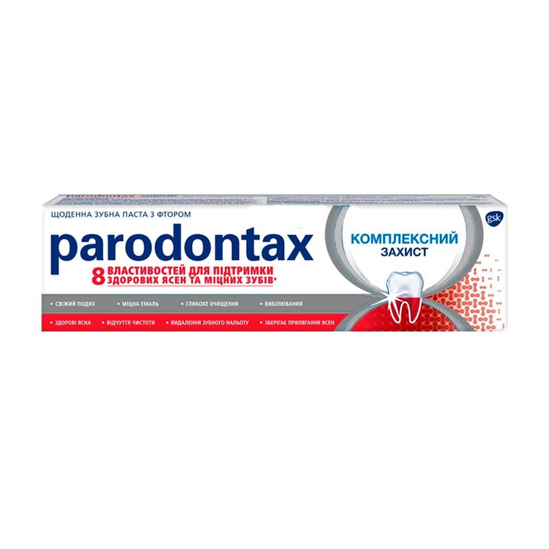 3убна паста Parodontax комплексний захист Відбілюючий 75 мл. thumbnail popup