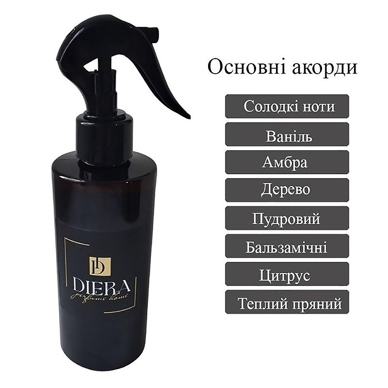 Cпрей парфумований універсальний для дому Diera perfume home №5, 300 мл. - 187357 thumbnail popup