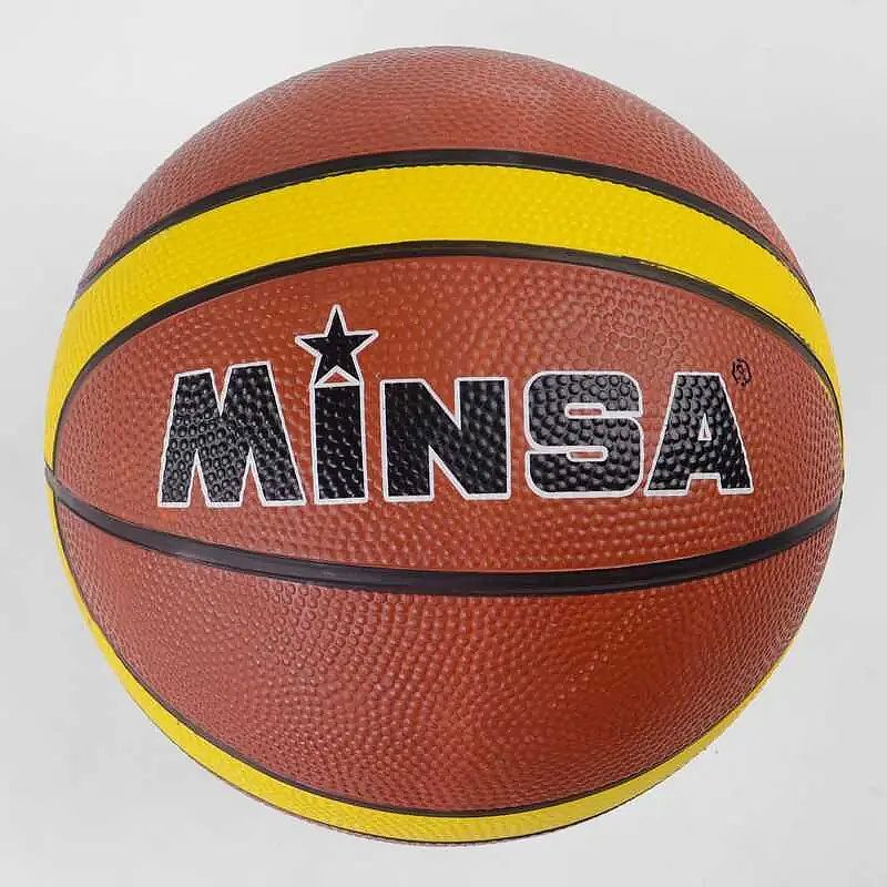 М`яч Баскетбольний вага  550 грам, матеріал PVC, розмір №7 (C34544) - 165625 thumbnail popup