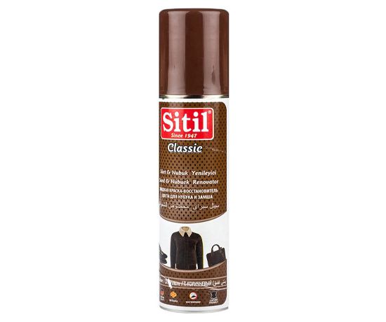 Аэрозоль для замши и нубука Sitil коричневый 300 мл (3480) thumbnail popup