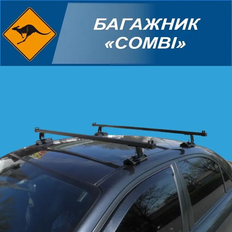 Багажник на дах Combi SEAT Leon I Hatcbaсk 99-05 thumbnail popup