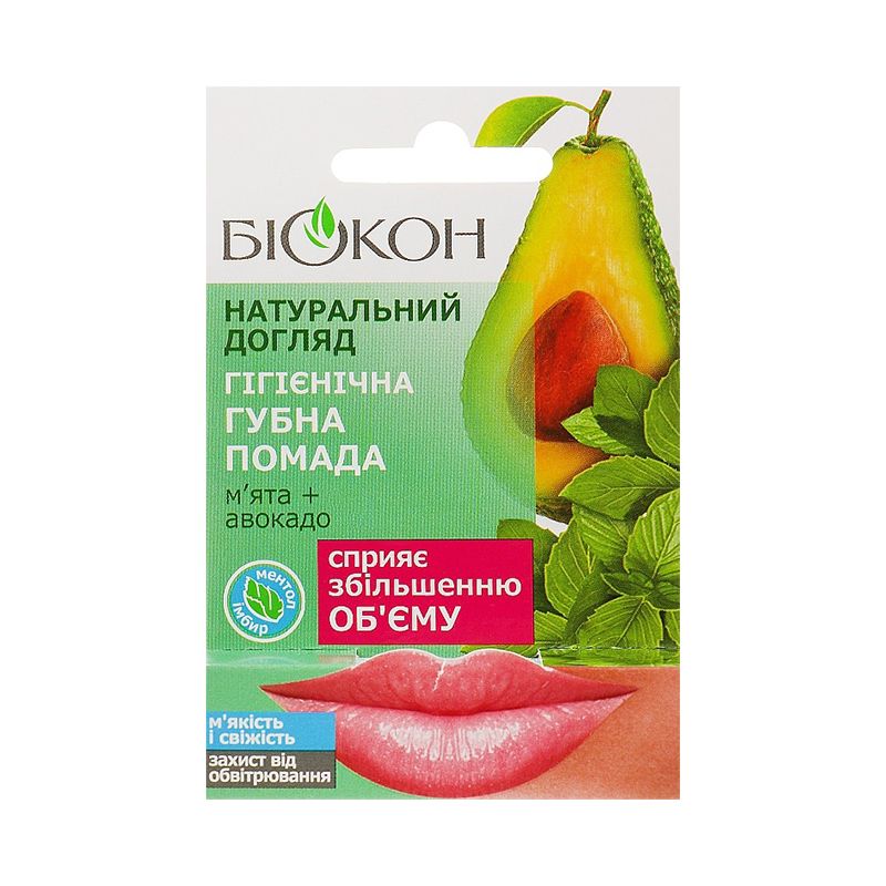 Бальзам для губ Біокон гігієнічний М'ята авокадо, 4,6г (035515)
 thumbnail popup