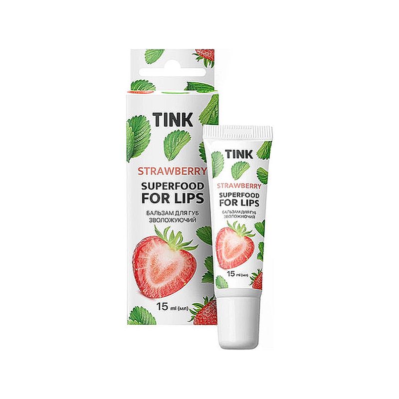 Бальзам для губ Tink Strawberry сяйний, 15 мл (406889) thumbnail popup