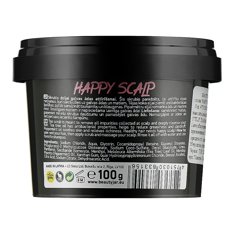 Beauty Jar Скраб-шампунь очищуючий для шкіри голови Brainstorm 100 мл thumbnail popup
