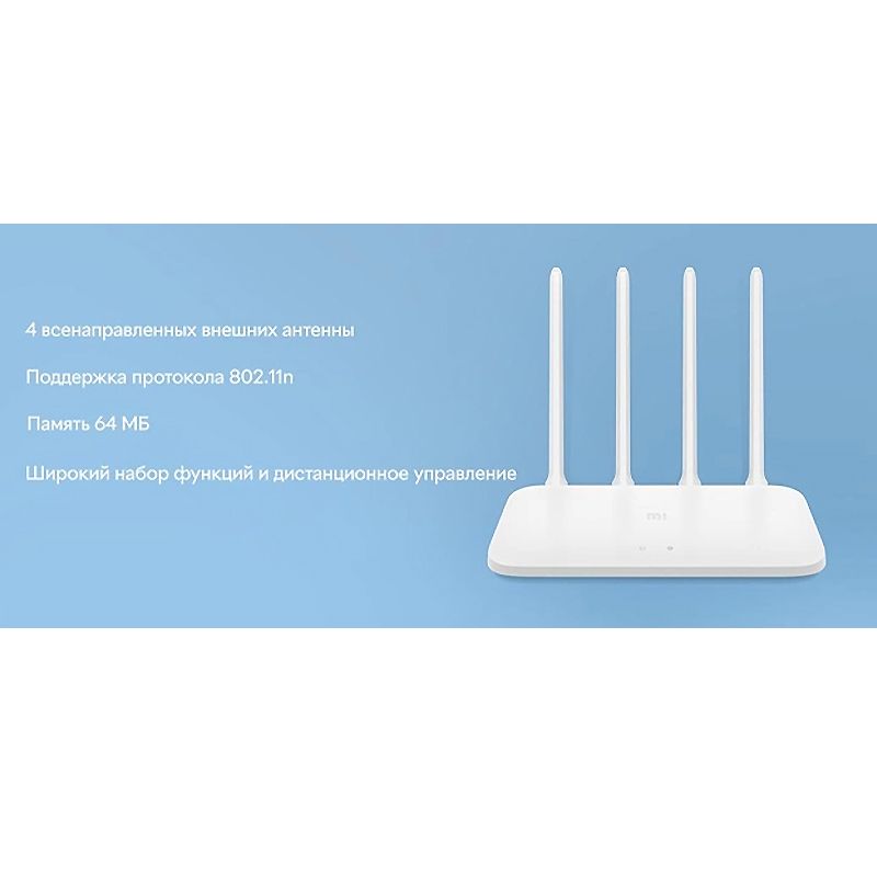 Бездротовий маршрутизатор XIAOMI Mi 4C Global, 300Mбіт/с, 2.4G, WiFi роутер thumbnail popup