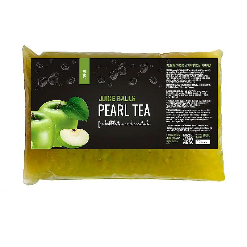 Bubble tea Перлини Яблуко 1.8 кг ТМ 