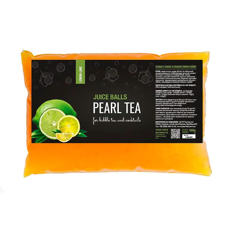 Bubble tea Перлини Лимон-Лайм 1.8 кг ТМ 