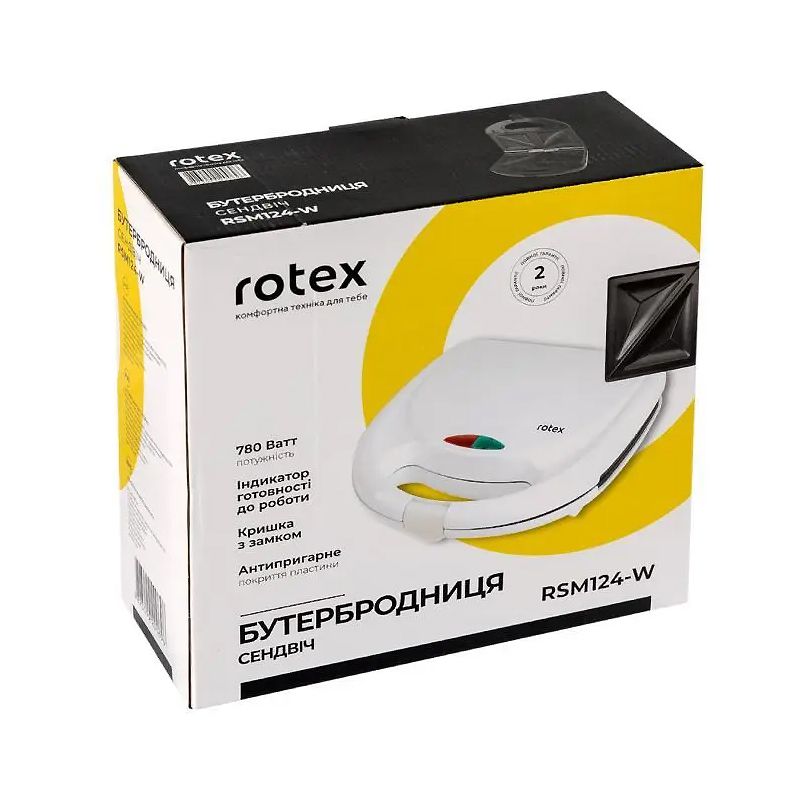 Бутербродниця Rotex RSM124-W thumbnail popup