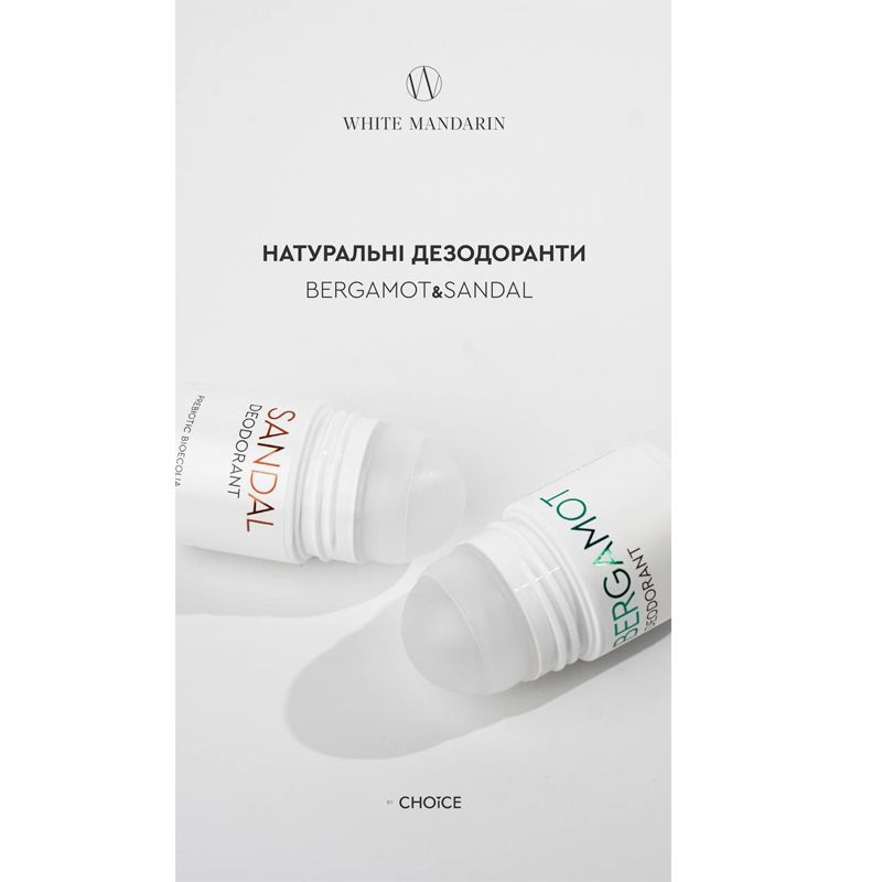 Дезодорант White Mandarin Bergamot, 50мл  thumbnail popup