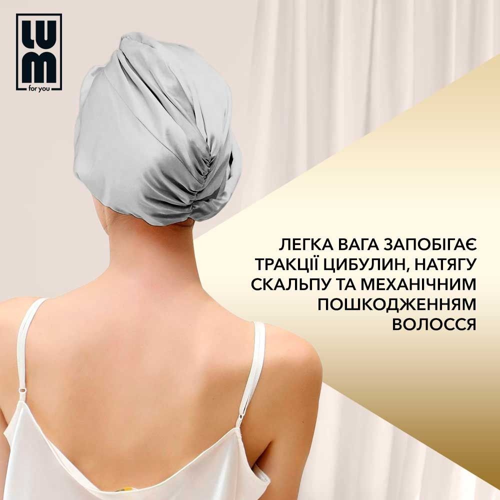 Двосторонній рушник-тюрбан, LUM Turban в асортименті thumbnail popup