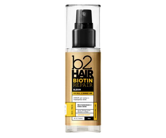 Флюїд B2HAIR Biotin Repair, для тьмяного та пошкодженого волосся, 100 мл (610592)
 thumbnail popup