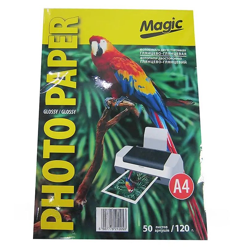 Фотопапір Magic A4 double Glossy/Glossy Photo Paper  50л 120г/м2 глянець thumbnail popup