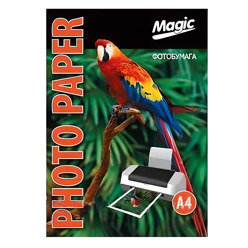 Фотопапір Magic A4 Matte 50л 220г/м2 матовий для візитних карток (тканина) thumbnail popup