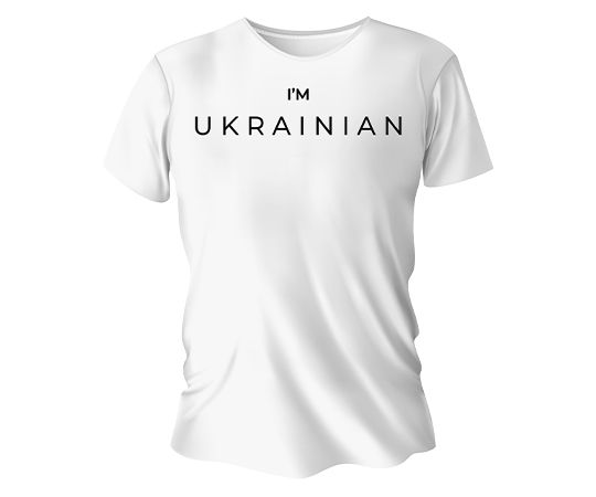 Футболка I'm UKRAINIAN, чоловіча, біла, S - 16775 thumbnail popup