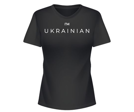 Футболка I'm UKRAINIAN, жіноча, чорна, XS thumbnail popup