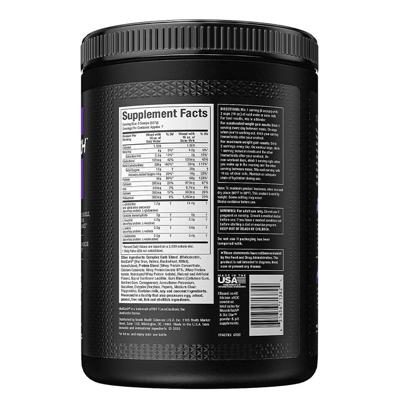 Гейнер MuscleTech 100% Mass Gainer 2330 g (Vanilla milkshake) thumbnail popup