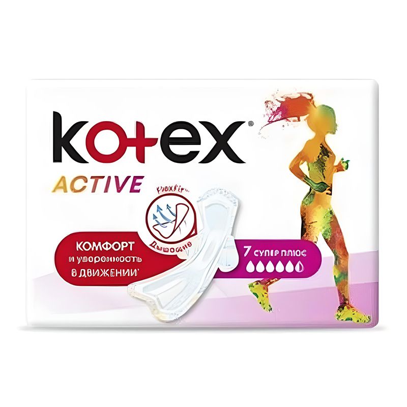 Гігієнічні прокладки Kotex Ultra Active Super 7 шт thumbnail popup