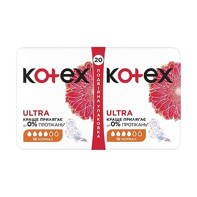 Гігієнічні прокладки Kotex Ultra Dry Normal (сіточка) 20 шт thumbnail popup