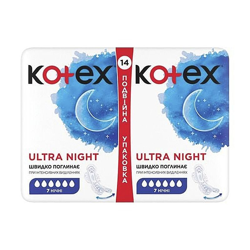 Гігієнічні прокладки Kotex Ultra Night 14 шт thumbnail popup