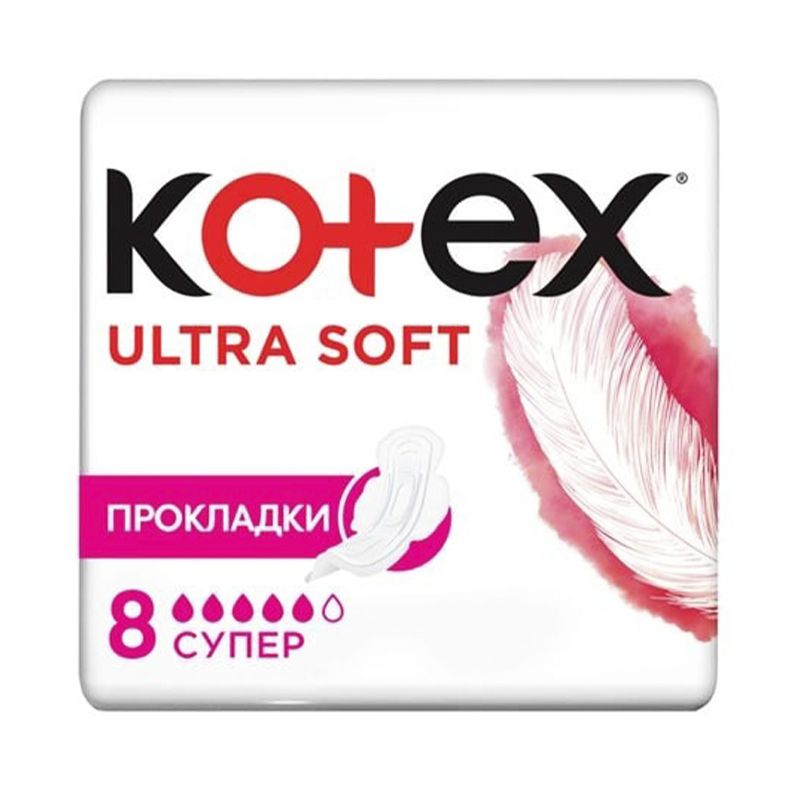 Гігієнічні прокладки Kotex Ultra Soft Super 8 шт thumbnail popup