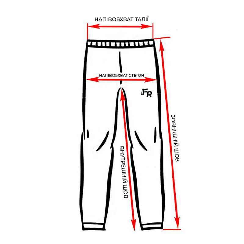 Гірськолижні штани чоловічі Freever 21693 чорні, р.2XL thumbnail popup