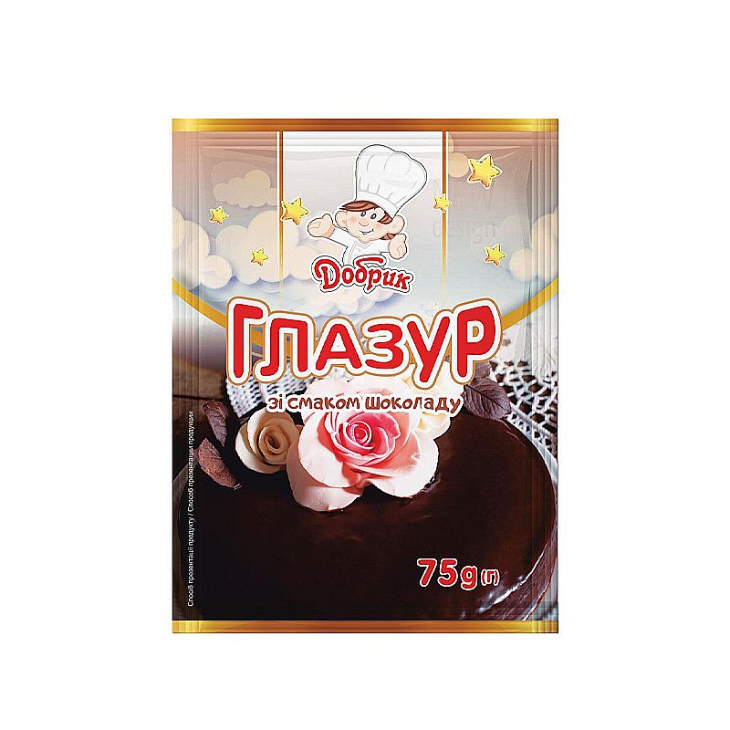 Глазур 'Добрик' зі смаком шоколаду, 75 г.  thumbnail popup
