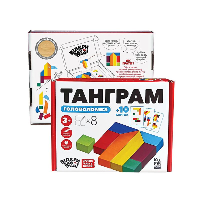 Головоломка 'Танграм' 8 елементів + карточки з завданнями (900446) - 124365 thumbnail popup