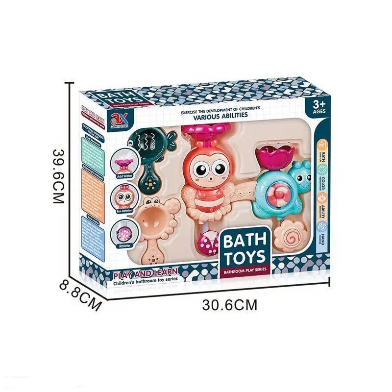 Гра для ванни, в кор. 40*30,5*9 см (255A) thumbnail popup